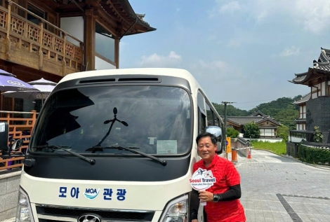 Thuê Hướng Dẫn Viên tại Hàn Quốc