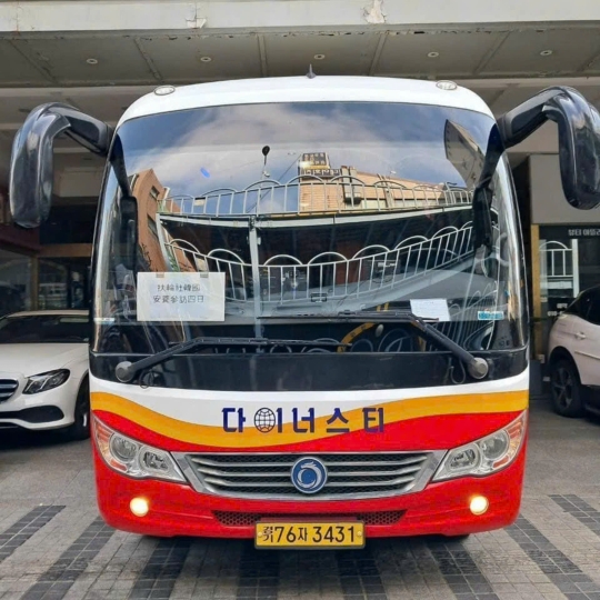 Đội xe của Seoul Travel 